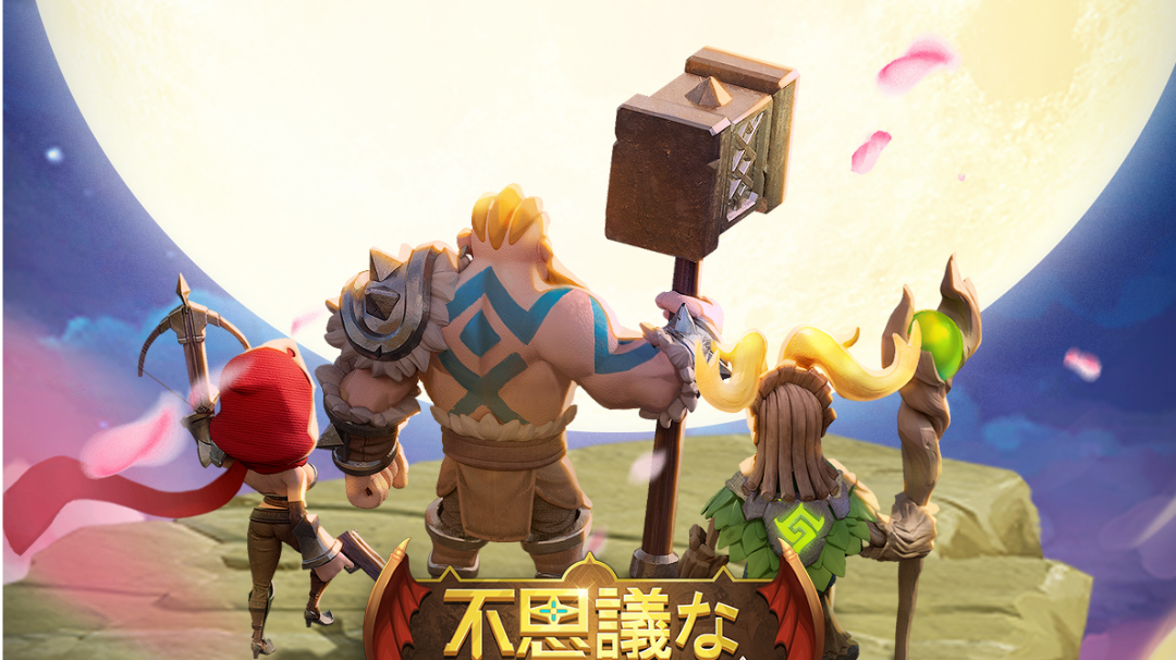 各套装武器元素属性及强度更多方面的讨论