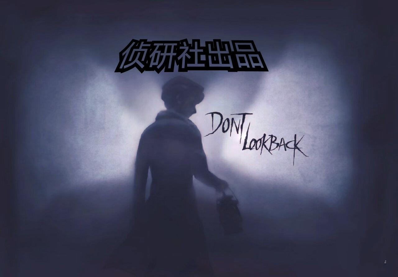 科学的尽头是无法承担的痛苦与罪恶——蜥蜴推演解析