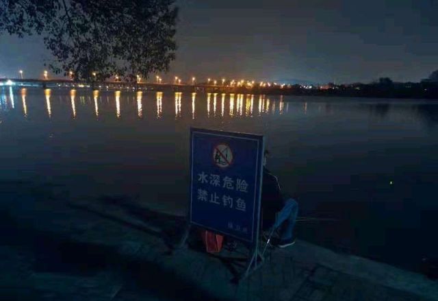 来点沙雕图【74】|来自星尘 - 第17张