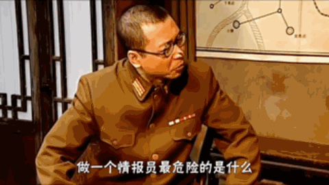 骑士档案 占卜师 蜜雪儿 你想知道的答案 在这里应有尽有哦 终末阵线 伊诺贝塔综合 Taptap 终末阵线 伊诺贝塔社区