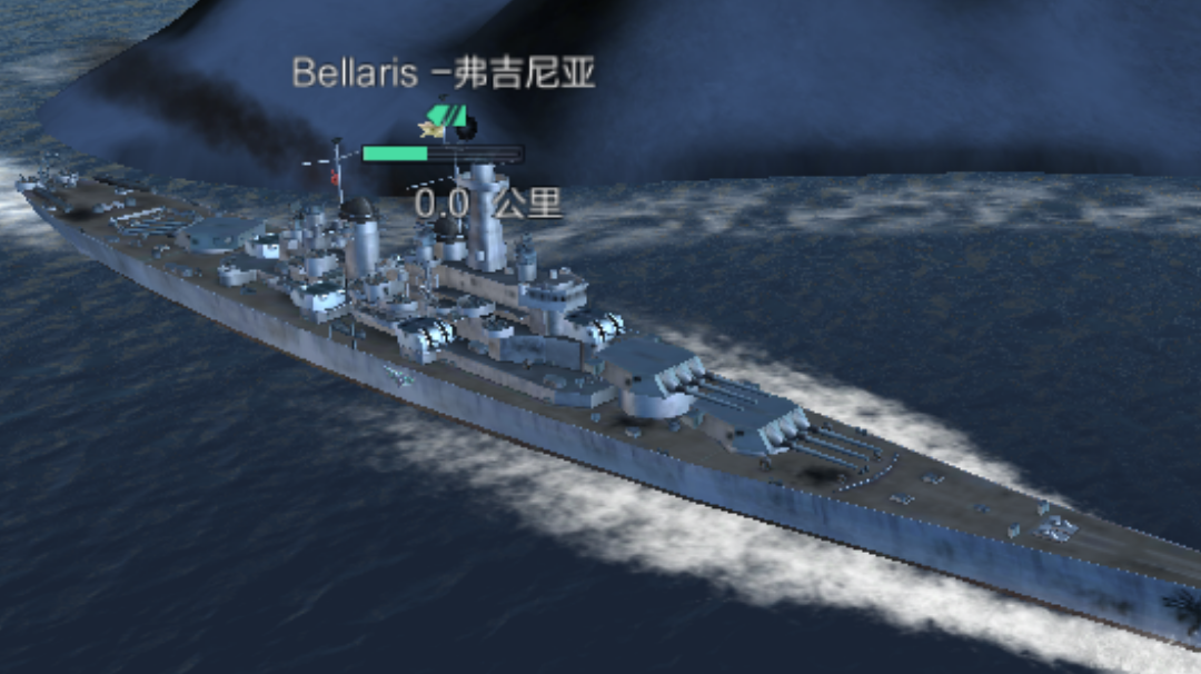 关于弗吉尼亚在碰碰船