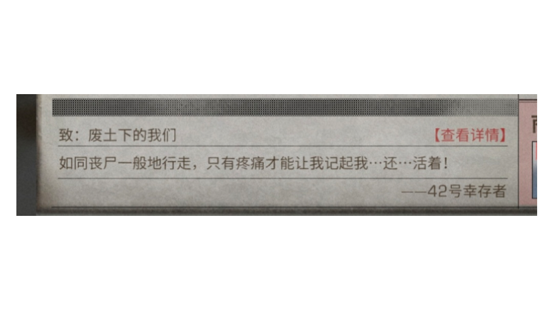 抽配方我的疼痛 ( ꒪ͧ⌓꒪ͧ)