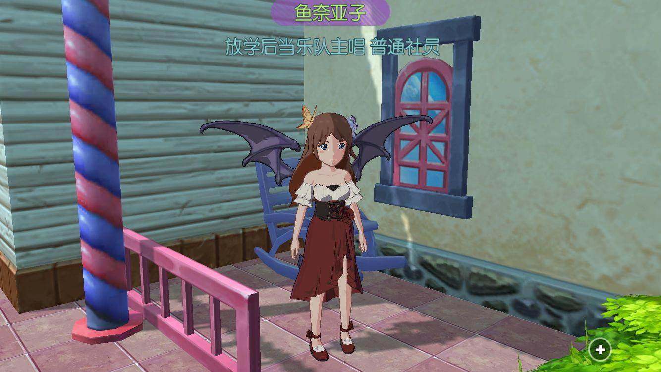 【小森反卷计划】想每天换一套不重样的衣服