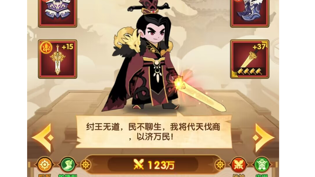 舞魅儿制作 98区 我强哥