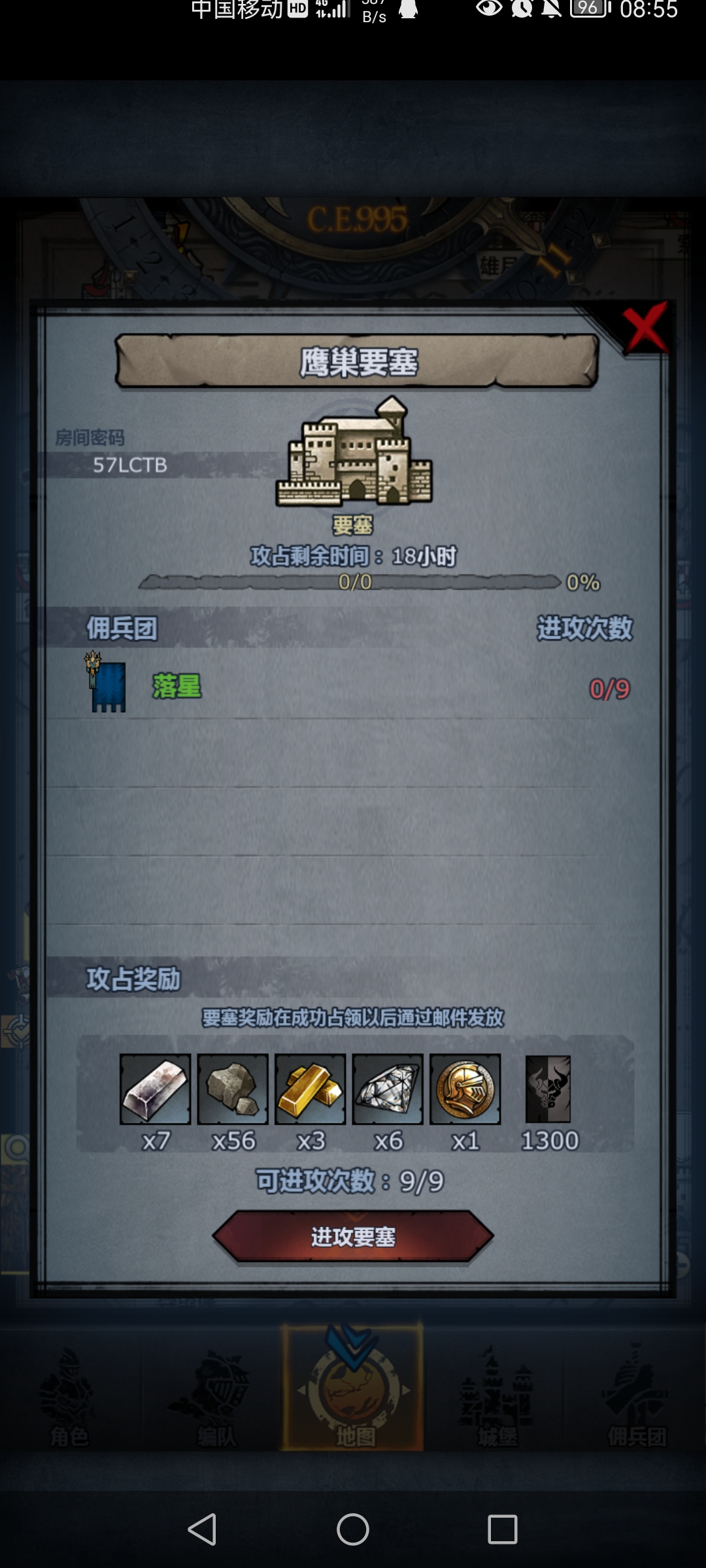 开车！副塔可摸！勿拆！中午收！ԅ(¯ㅂ¯ԅ)|诸神皇冠 - 第4张