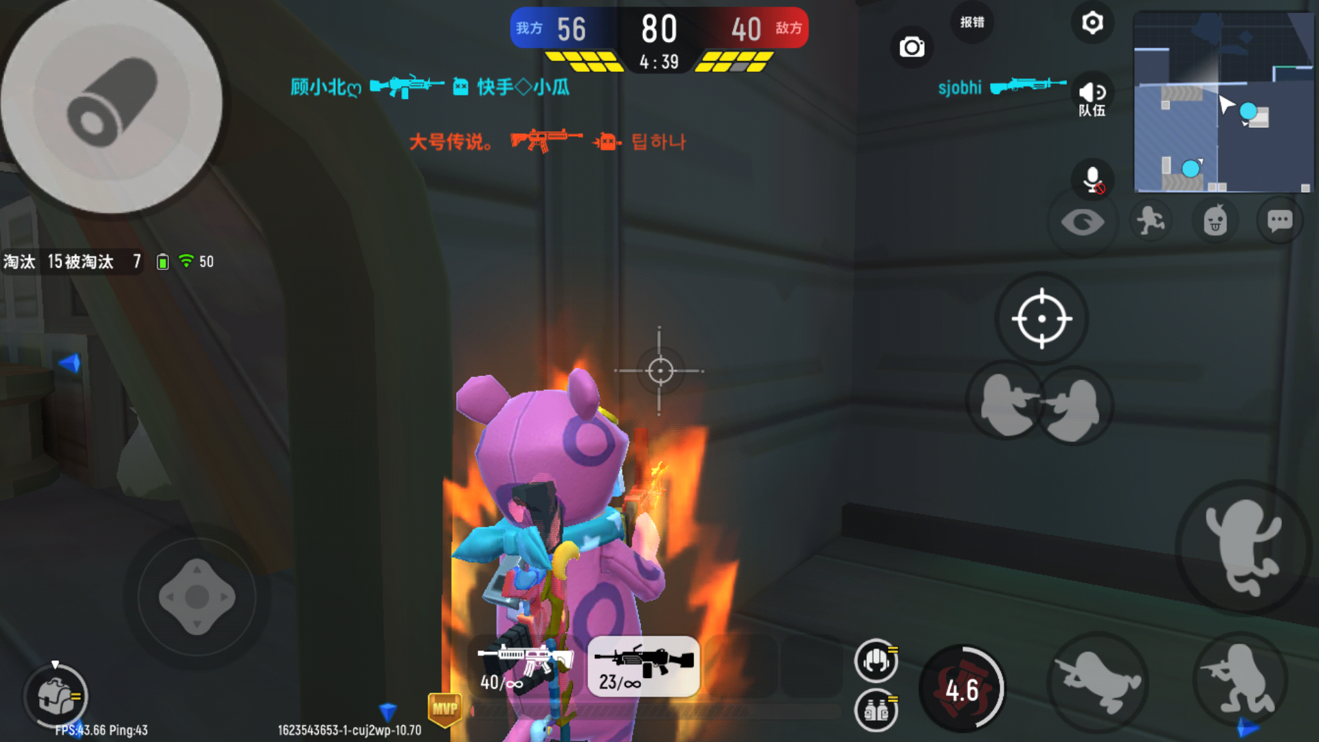 极限锁血～ - 香肠派对综合 | taptap 香肠派对社区