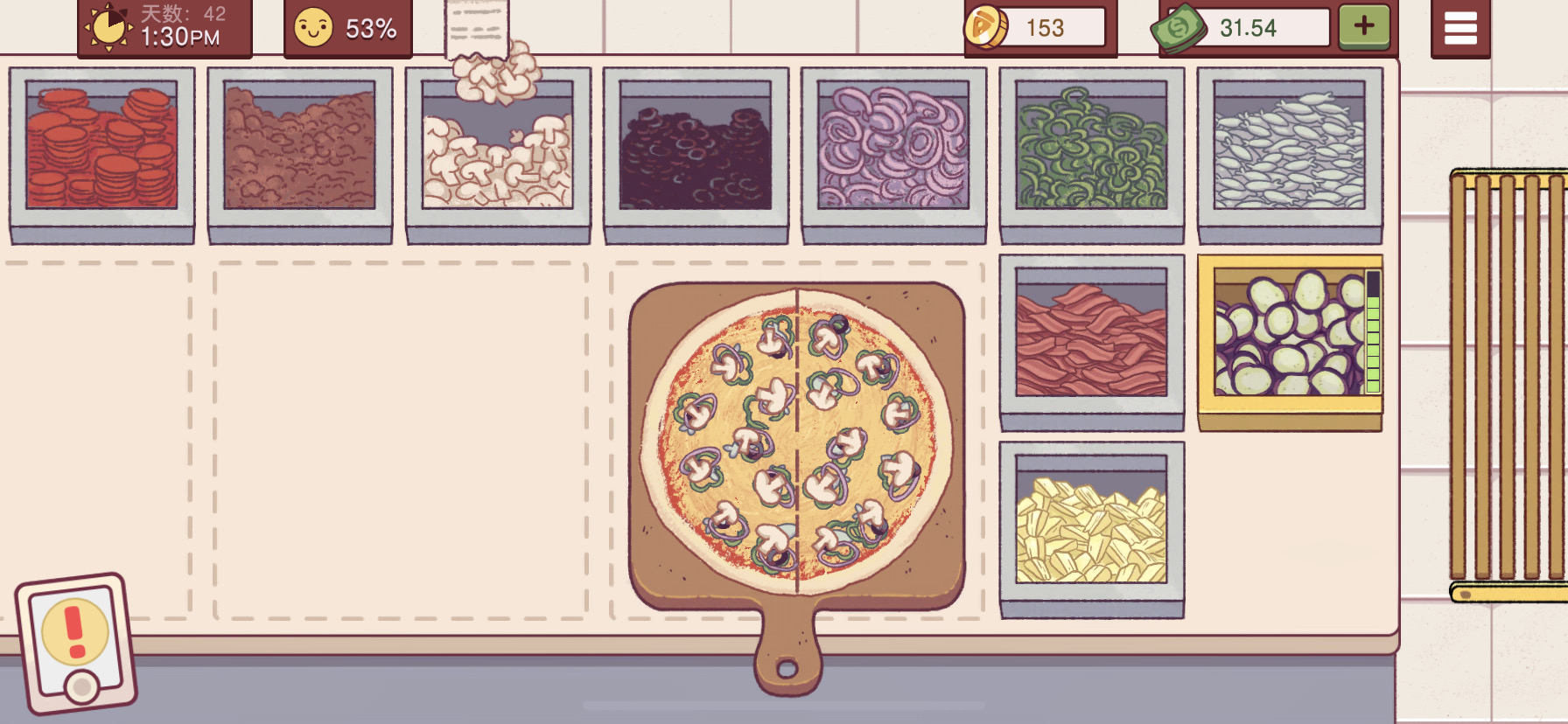 【攻略】第三章新的披薩製作攻略🍕 （全）|可口的披薩，美味的披薩 - 第6張