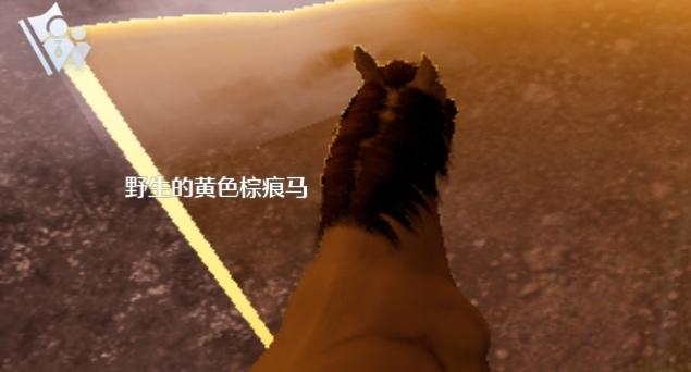 （育马篇1/3）如何抓马选马，内测玩家都不一定知道的技巧