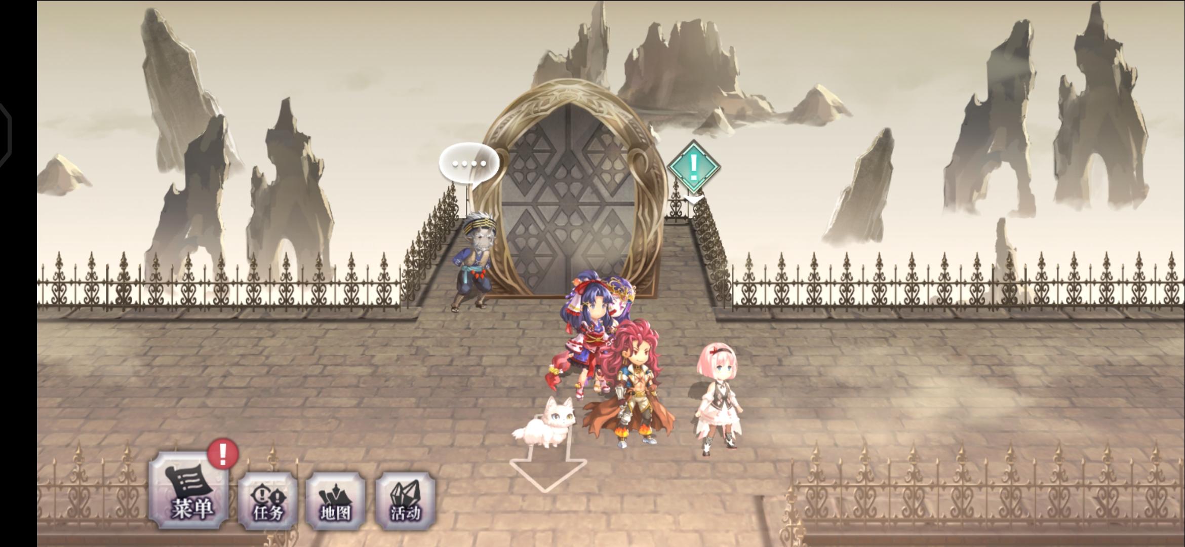 狄亚德拉专武一战