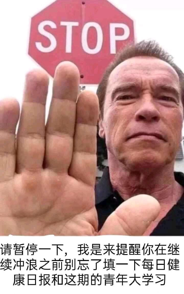 康帕斯准备复活的第八十一天