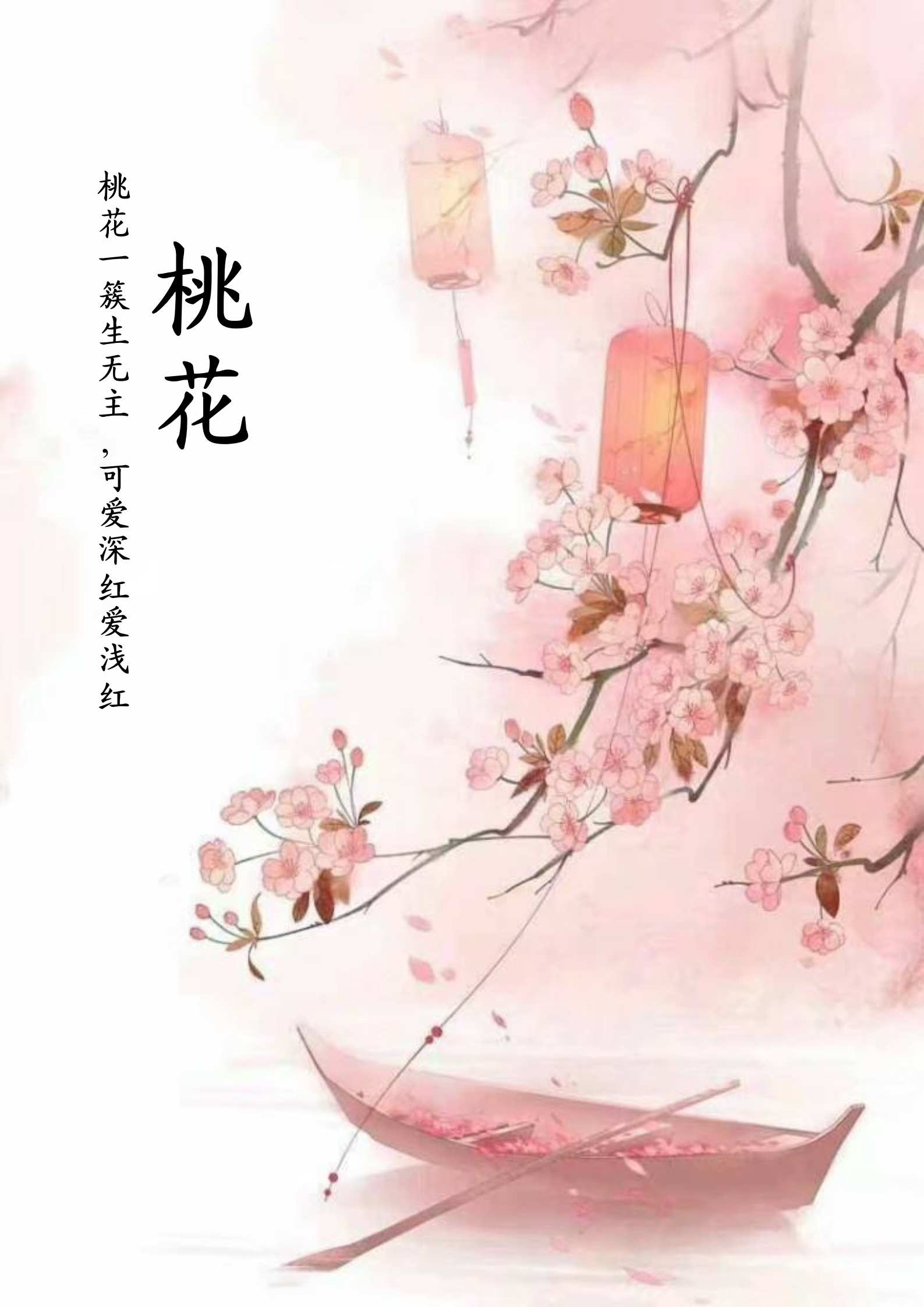 【西瓜村】友谊村联盟联合招人（3.27）|江湖悠悠 - 第5张