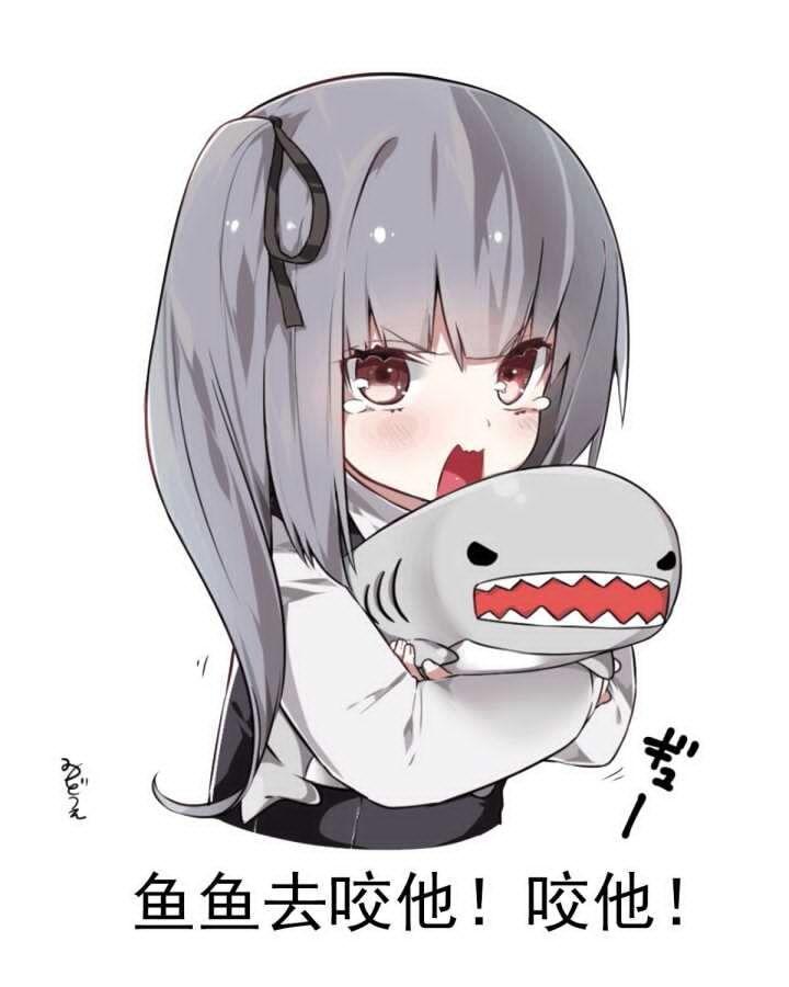 rua牛:我看看这次还有哪个玩家填非常简单