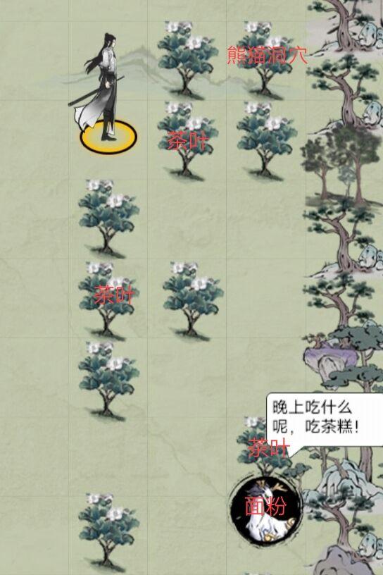 【天庭】保姆级全副本攻略1.0版本（首测副本攻略，具有参考价值）