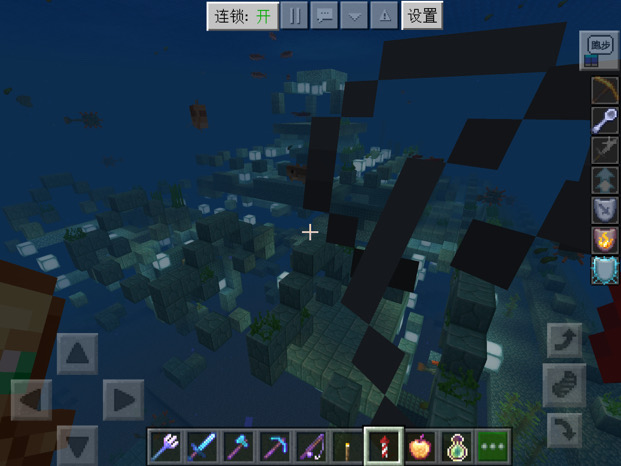 海底 废墟 我的世界综合 Taptap 我的世界社区