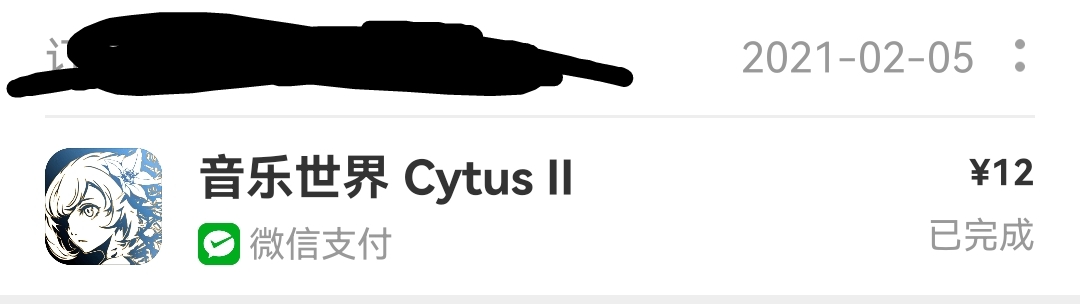 萌新入坑一年回顾|音乐世界 Cytus II - 第1张