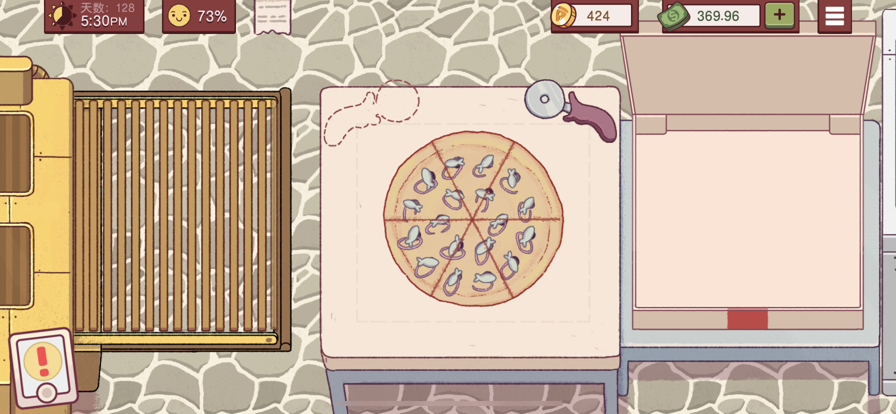 【攻略】可口的披薩美味的披薩 隱藏成就攻略 照片牆全攻略集成 🍕|可口的披薩，美味的披薩 - 第9張