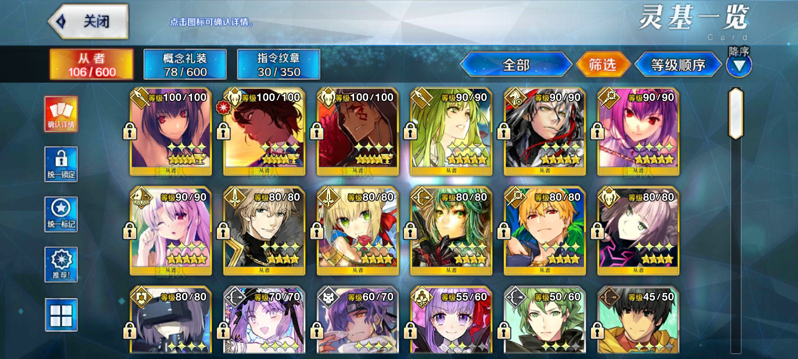 要长脑子了救一下😭