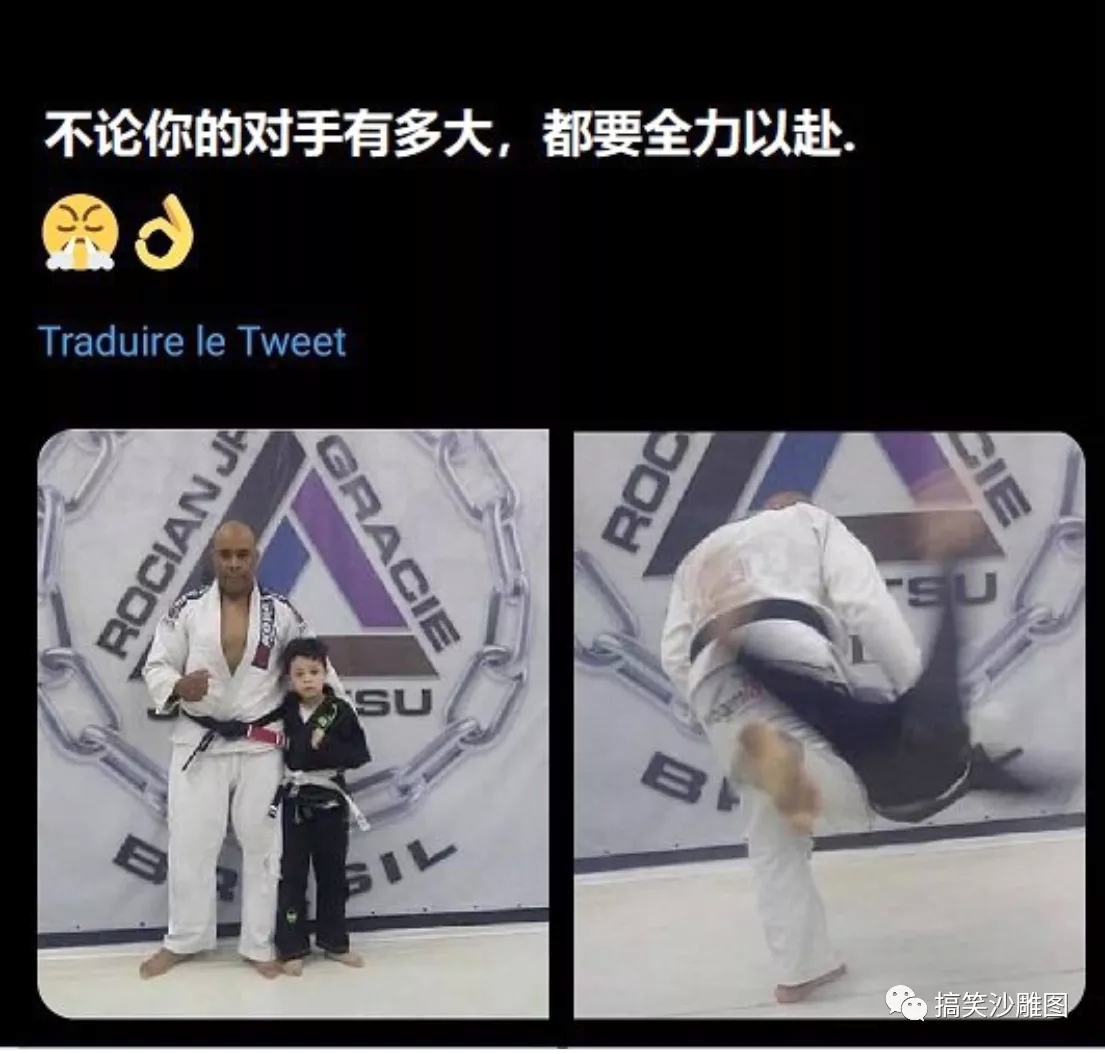 来点沙雕图【75】|来自星尘 - 第22张