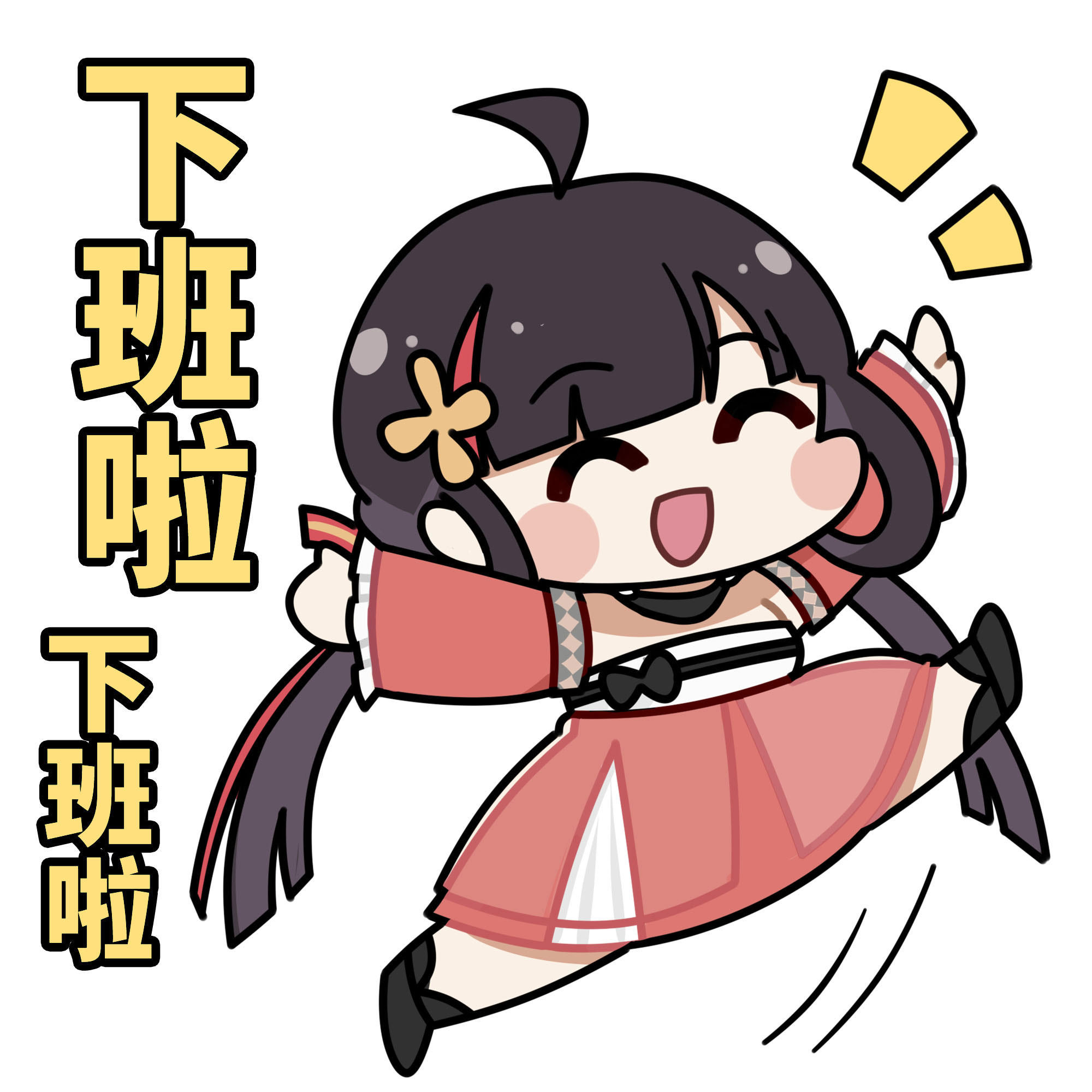 简单讲讲肉鸽活动的攻略