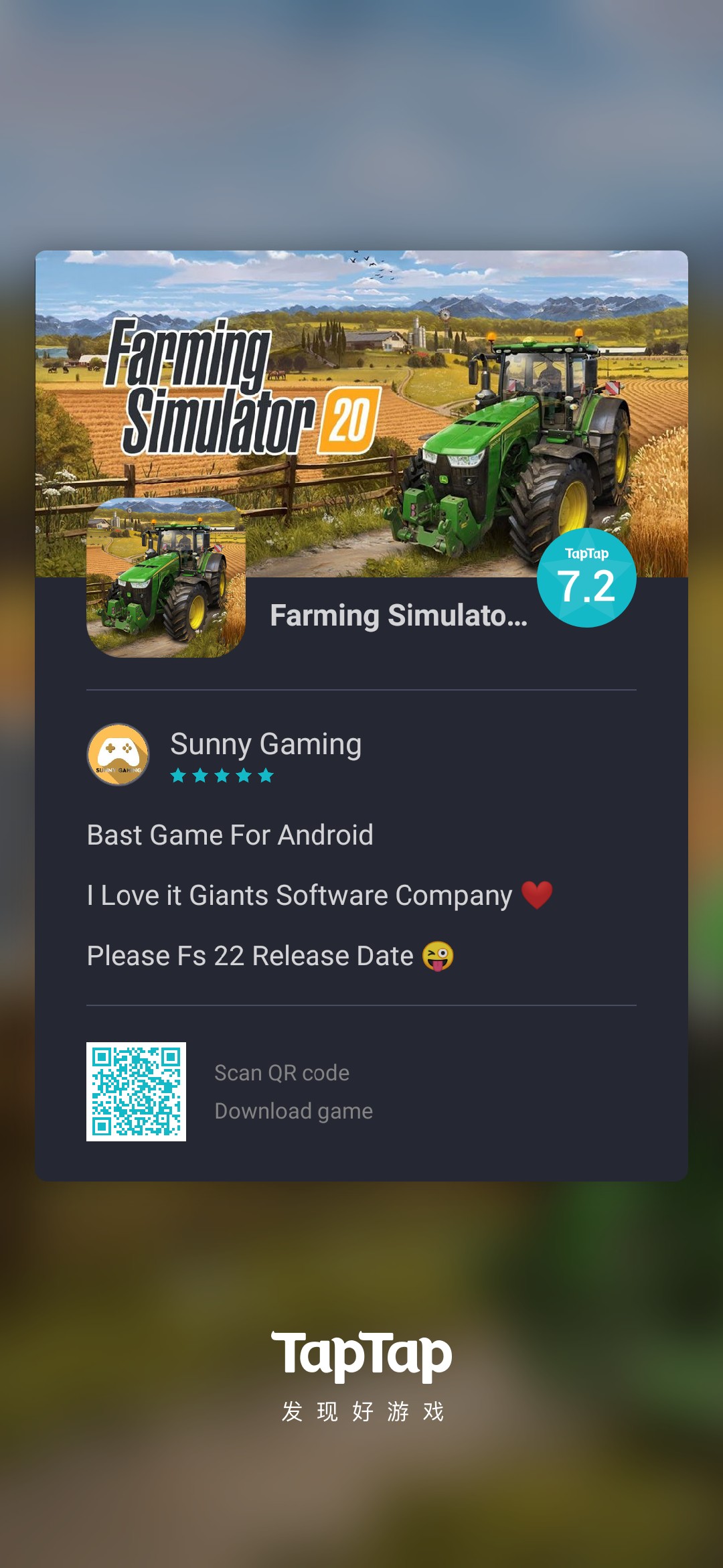 farming simulator 20 release date