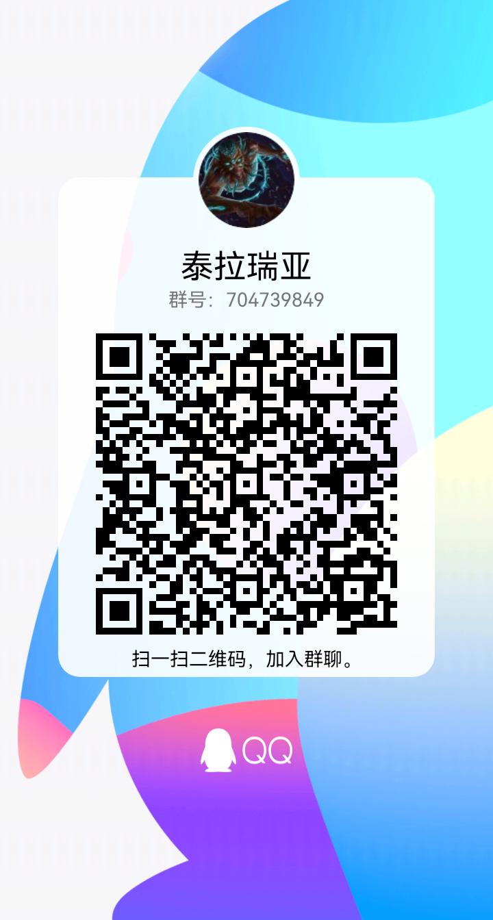 关于肉后初期的进度发展去向以及部分boss简易的击败方法|泰拉瑞亚 - 第4张