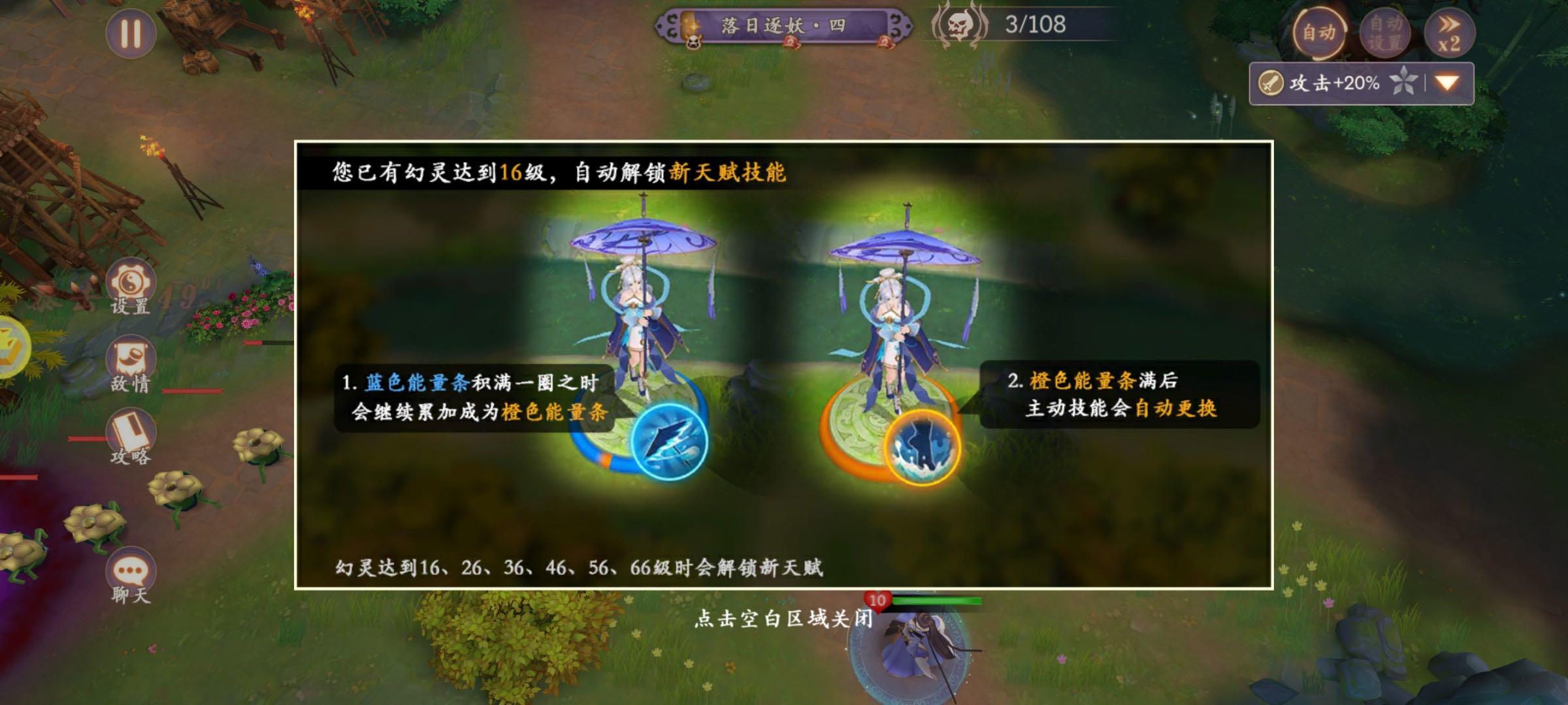 手把手式教学了属于