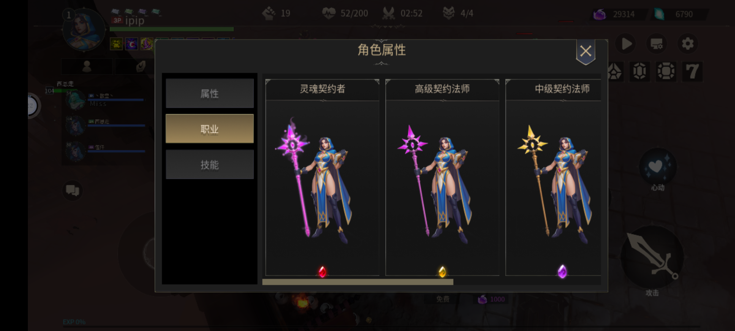 强烈建议优化（玩家收集的问题及反馈）