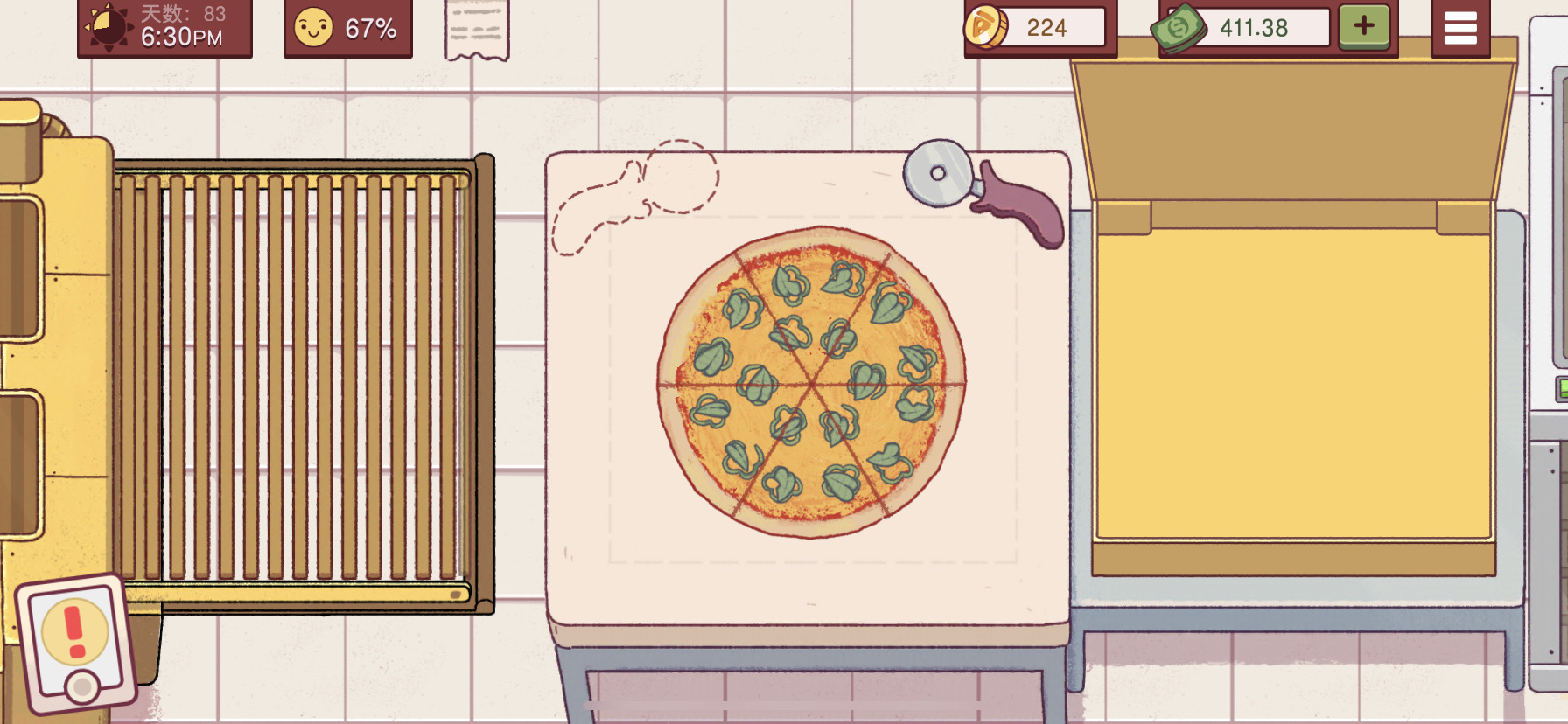 【攻略】可口的披薩美味的披薩 隱藏成就攻略 照片牆全攻略集成 🍕|可口的披薩，美味的披薩 - 第36張