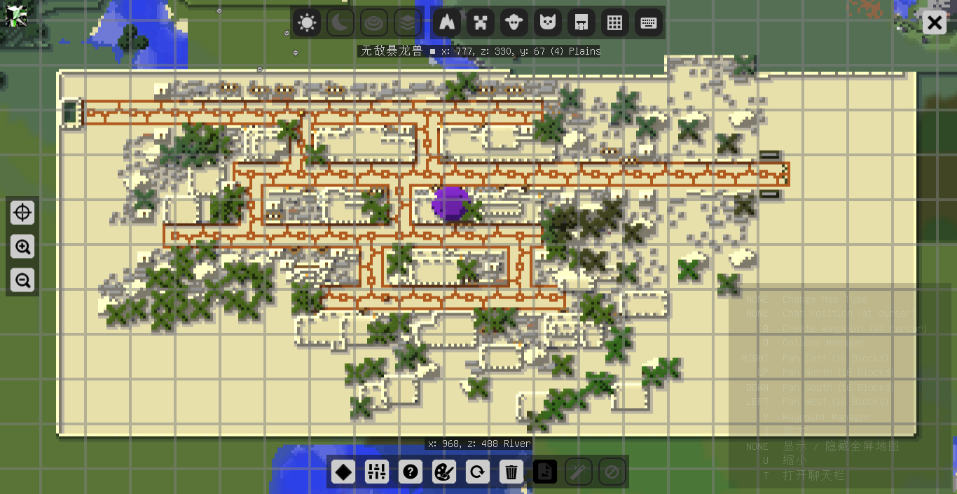蓋一個Minecraft畫風的火之村|另一個伊甸 : 超越時空的貓 - 第25張
