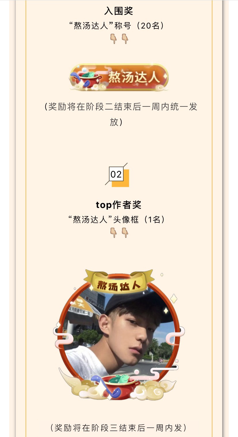 愚乐 熬汤向你征稿 谁是凶手综合 Taptap 谁是凶手社区