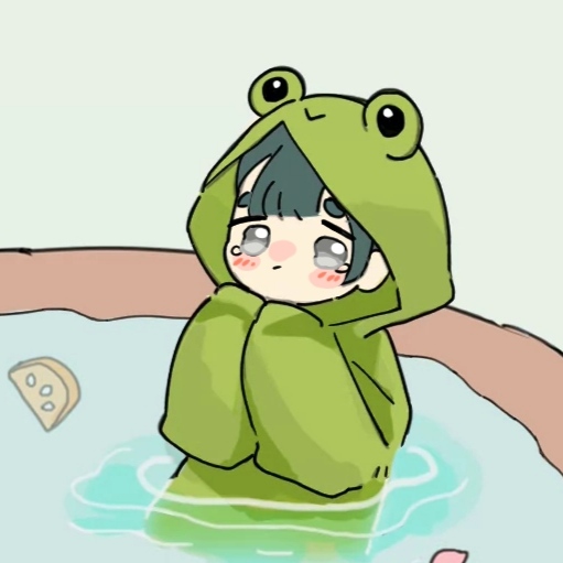 青蛙锅的小表情 - 第5张