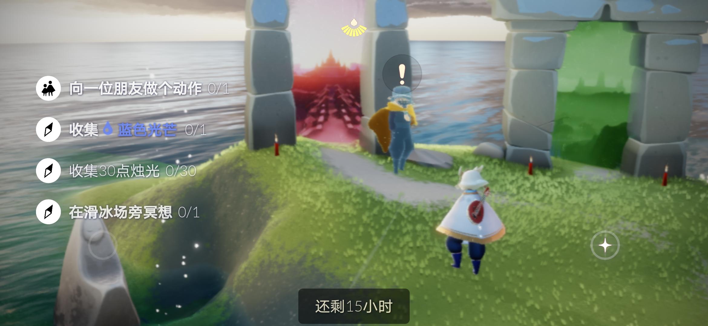 5.25任务季节蜡烛大蜡烛