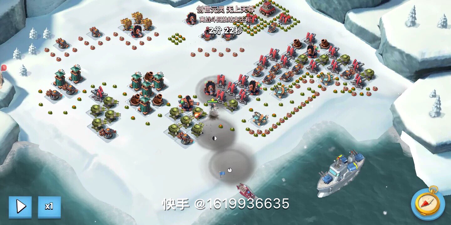 分享攻略 海岛奇兵 Boom Beach 综合讨论 Taptap 海岛奇兵 Boom Beach 社区