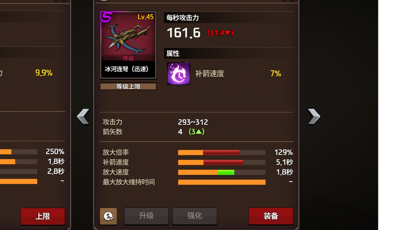 幸运爆发咯～～来吸欧气啦～～