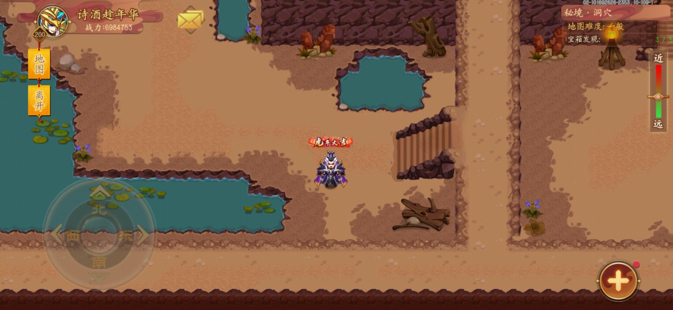 写给萌新：秘境探宝（周常）