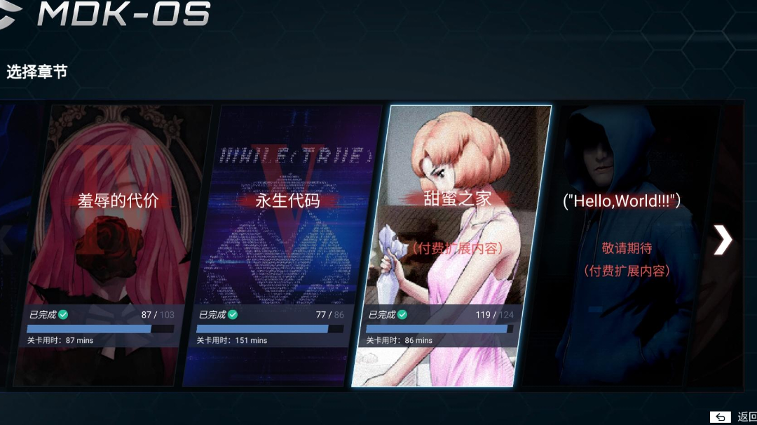 Aogesi Will:看好你们的孩子