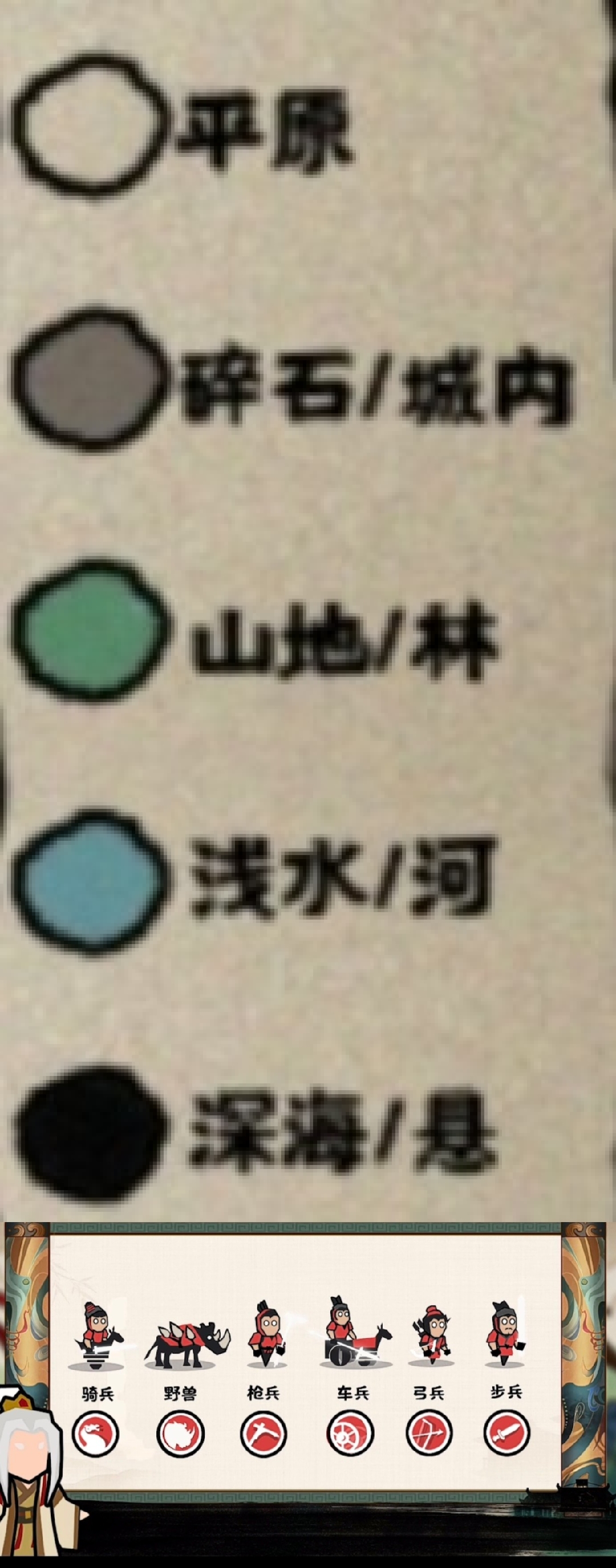 说几个老玩家都知道，新玩家不知道的没啥大用的小知识（第四期，战斗篇）|无悔华夏 - 第3张