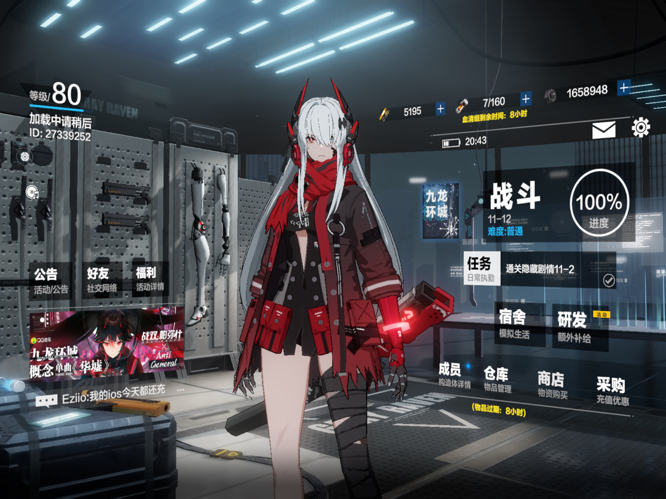 目前5190黑卡 是抽完冰露之后的剩余(60保底)新活动黑卡没有弄过 其中