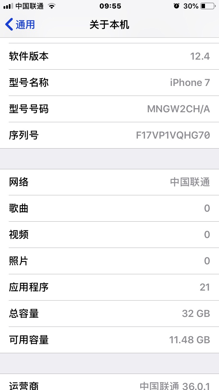 为我开放极限帧率那天也是我氪金那天 | taptap 和平精英社区 | tap