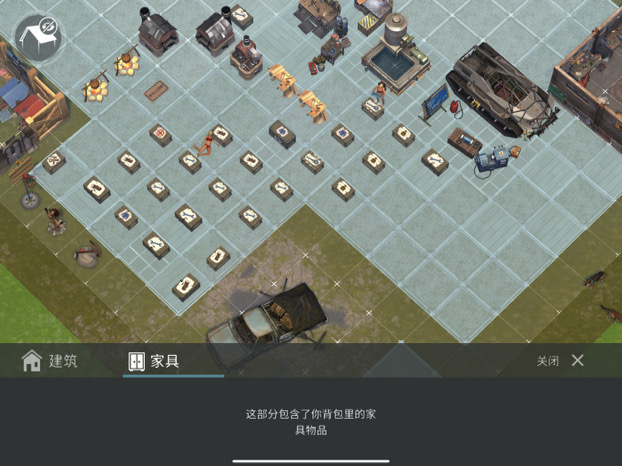 问一下 - 地球末日:生存综合 | taptap 地球末日:生存社区