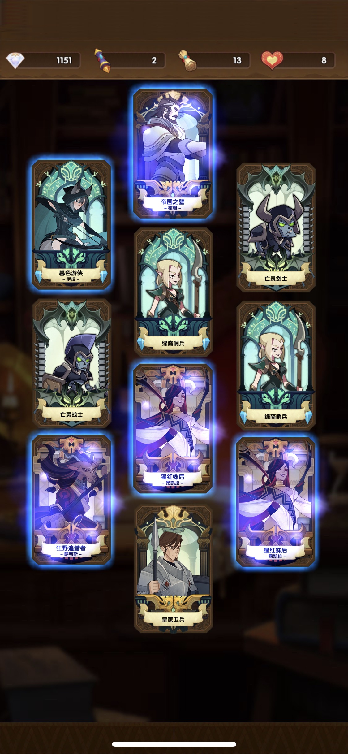 感谢lls,比保底多一张,而且大部分都有用