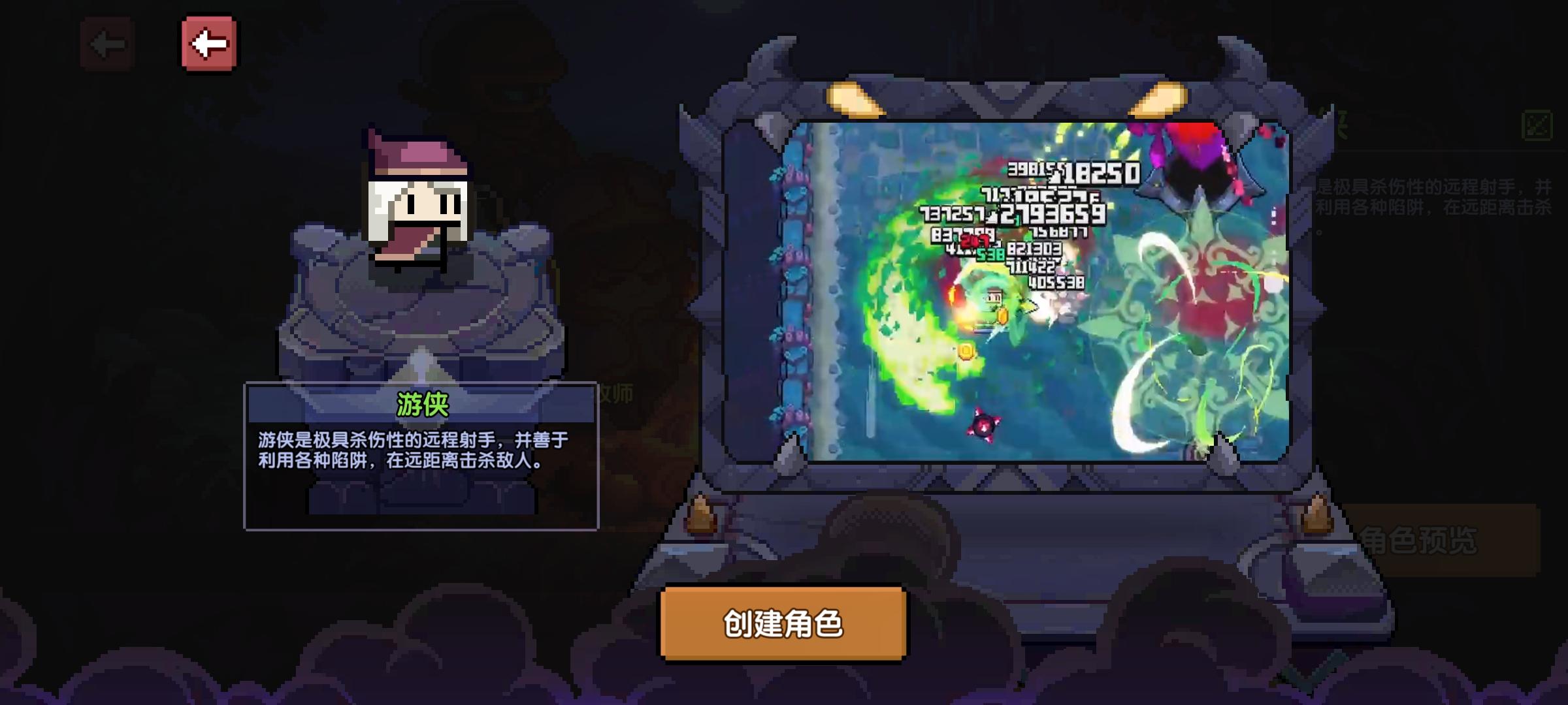 【整活向】火木游侠四天百层攻略——第一天