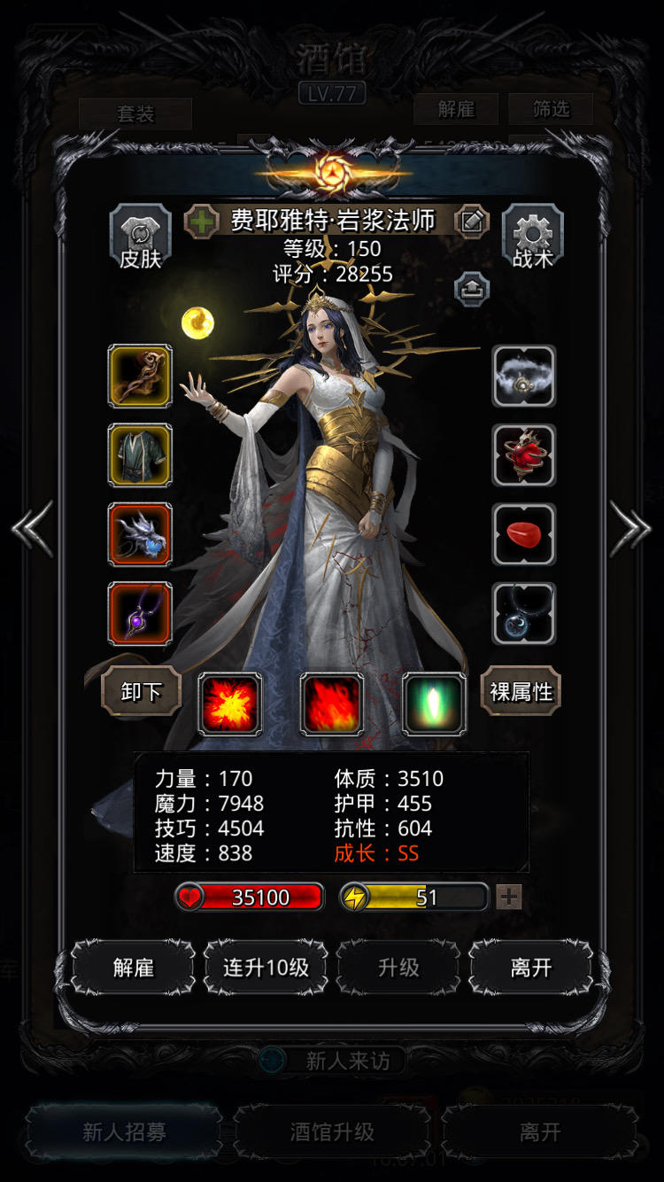 讲真的有点离谱哦