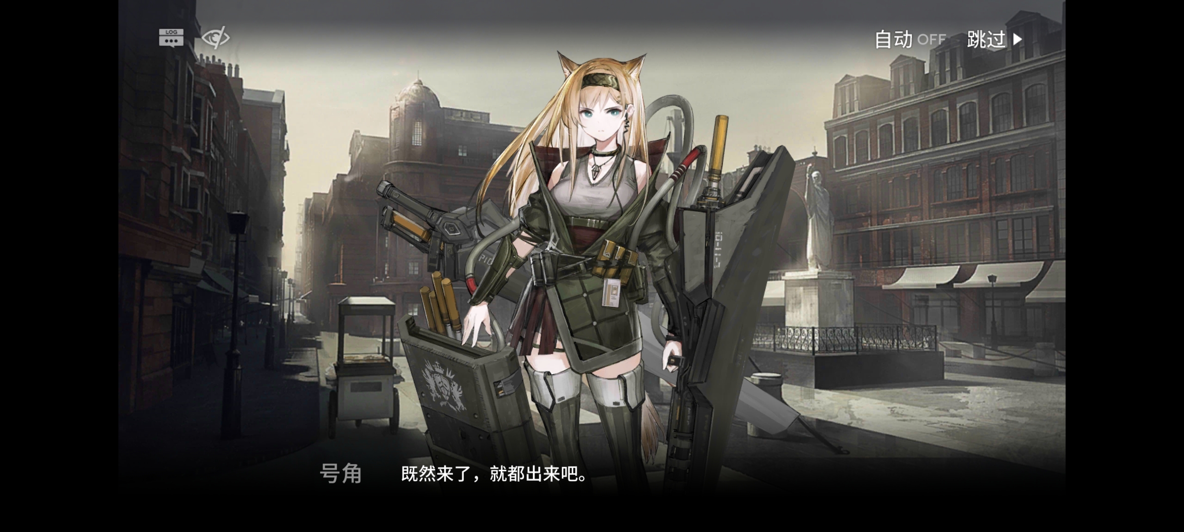 《盾》 - 明日方舟闲聊杂谈 | taptap 明日方舟社区