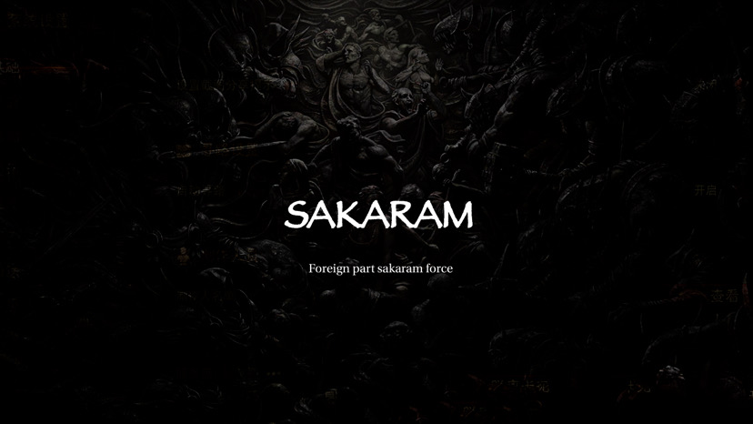 番外篇【薩卡蘭姆教會】Sakaram|暗黑破壞神：不朽 - 第1張