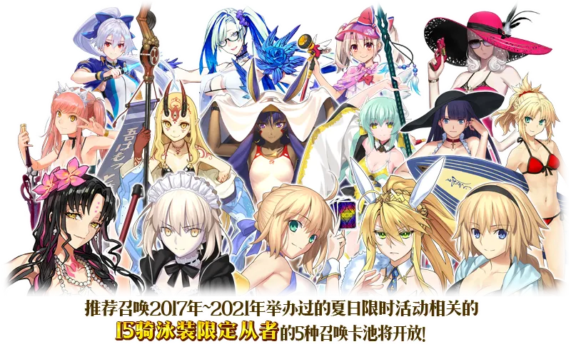 周年庆之前最强石头回收计划