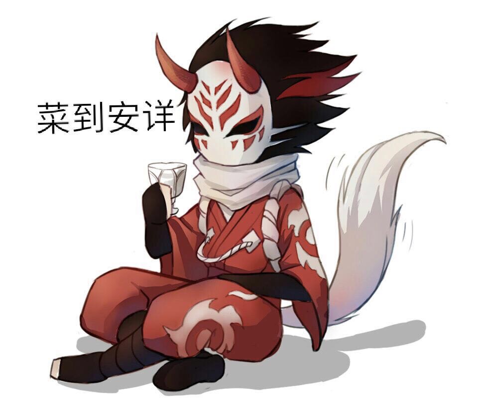 无题- 忍者必须死3综合讨论 | taptap 忍者必须死3社区