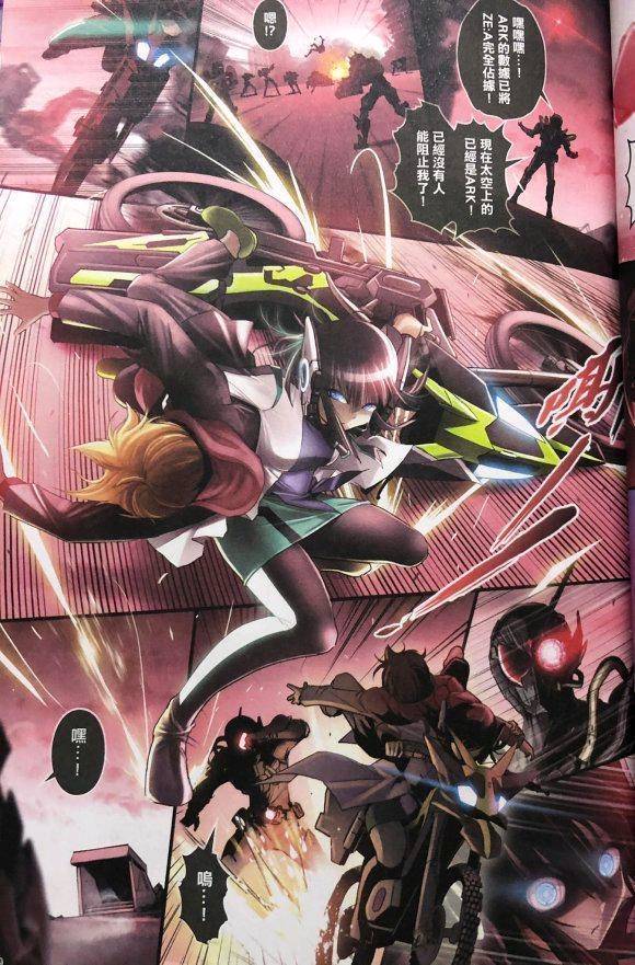 这漫画02的机甲感就很不错(メ｀[]´)/