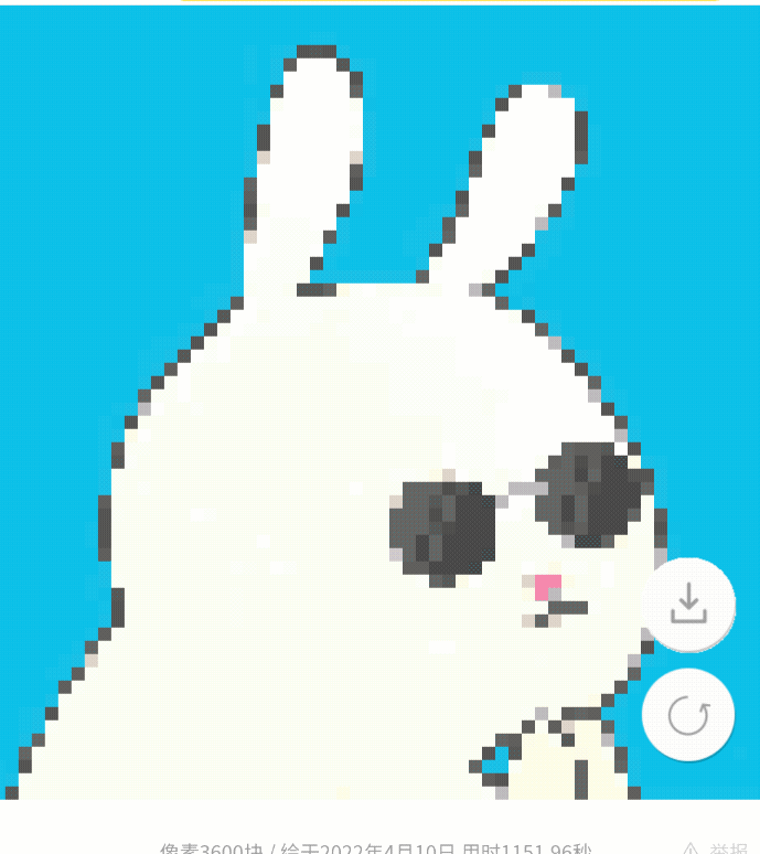 画Benny