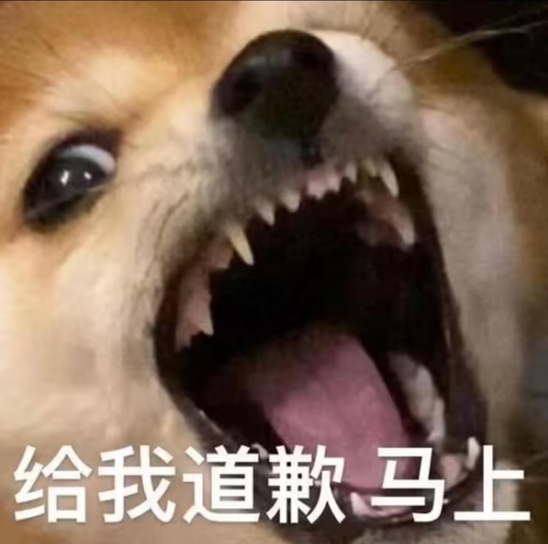 整活英雄狗头人技能设计